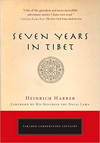 《西藏七年》封面