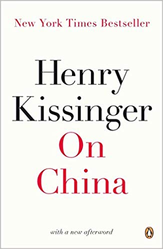 《论中国》亨利·基辛格著