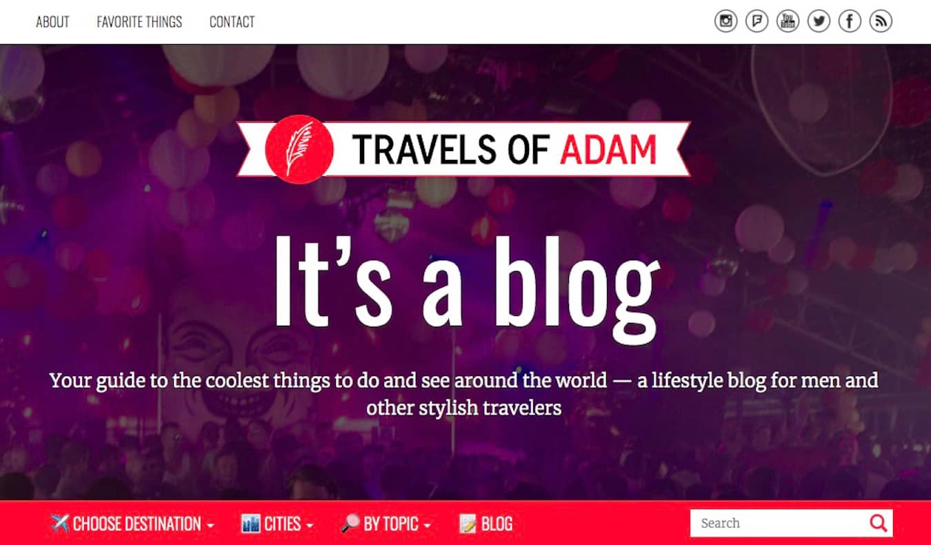 旅行博客“亚当之旅”的主页