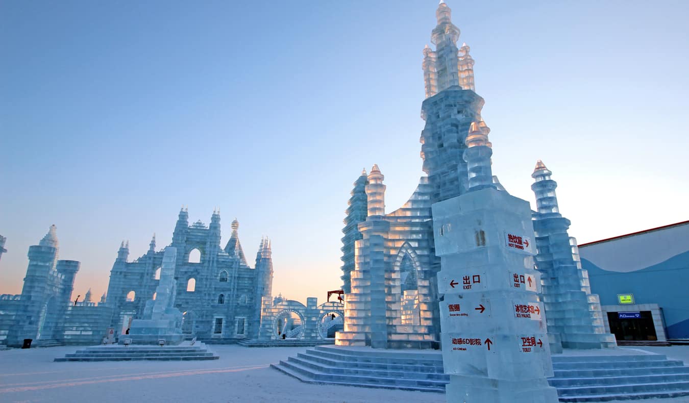 A huge ice sculpture in Harbin, China