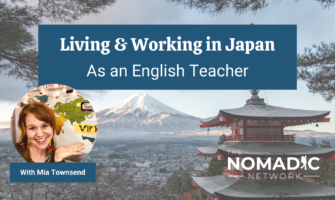 日本英语教学活动的横幅形象